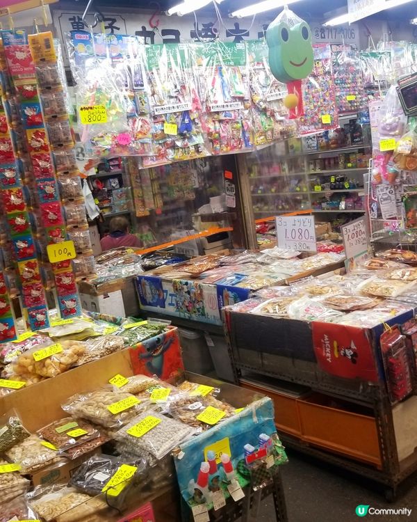  大阪鶴橋駅韓國商店街