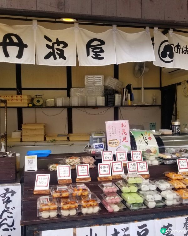  大阪鶴橋駅韓國商店街