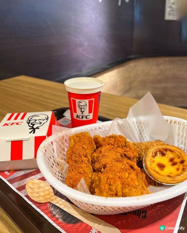 ✨ KFC泰式紅咖哩脆雞套餐🐥✨