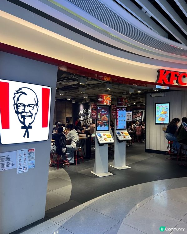 ✨ KFC泰式紅咖哩脆雞套餐🐥✨