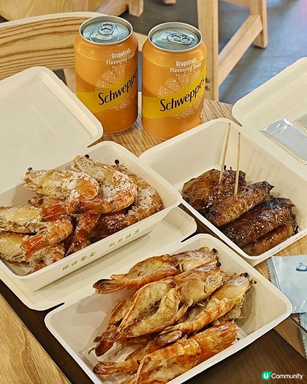 天陰陰雨濕濕💦最好就是在室內玩啦!這次來到了沙田石門的HAB...