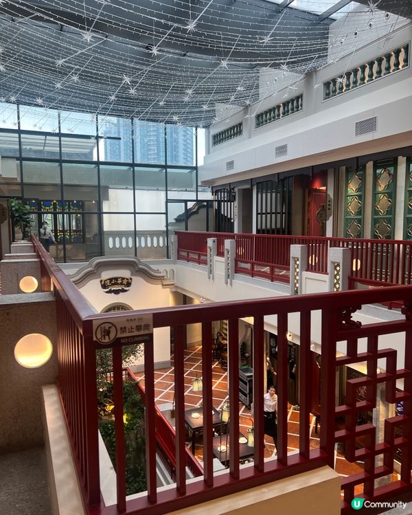 ｛陶陶居｝有質素點心，廣州市美食篇三