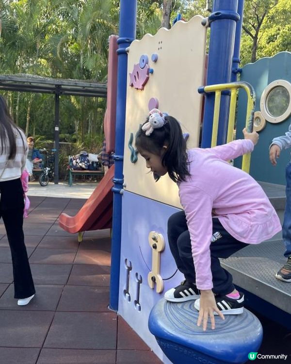 《南昌公園》🛝兒童遊樂設施🛴