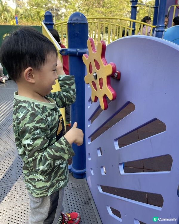 《南昌公園》🛝兒童遊樂設施🛴