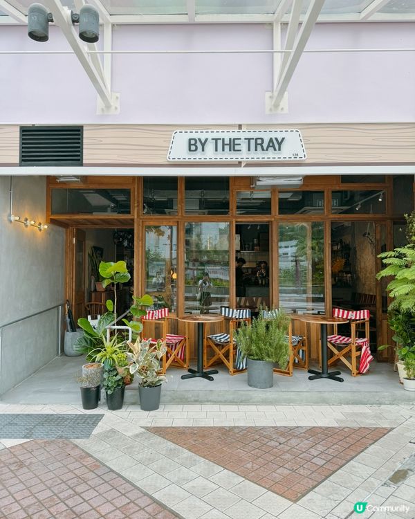 園林風屋邨Cafe🌵｜早餐打卡點