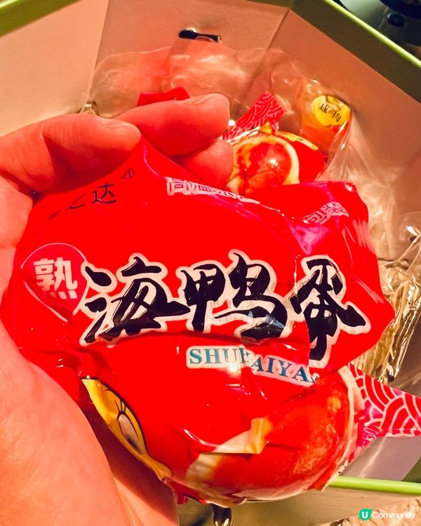 端午禮盒內藏蛋?🥚@博林天瑞喜來登酒店🫖天瑞軒