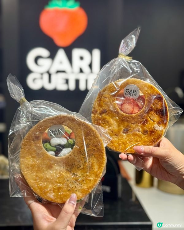 日本東京人氣甜品 圓形法式千層拿破崙🇯🇵🫶🏻