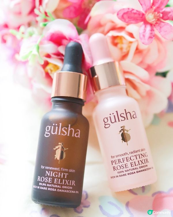 出位價購買🌹gulsha 1+1日夜玫瑰精華油