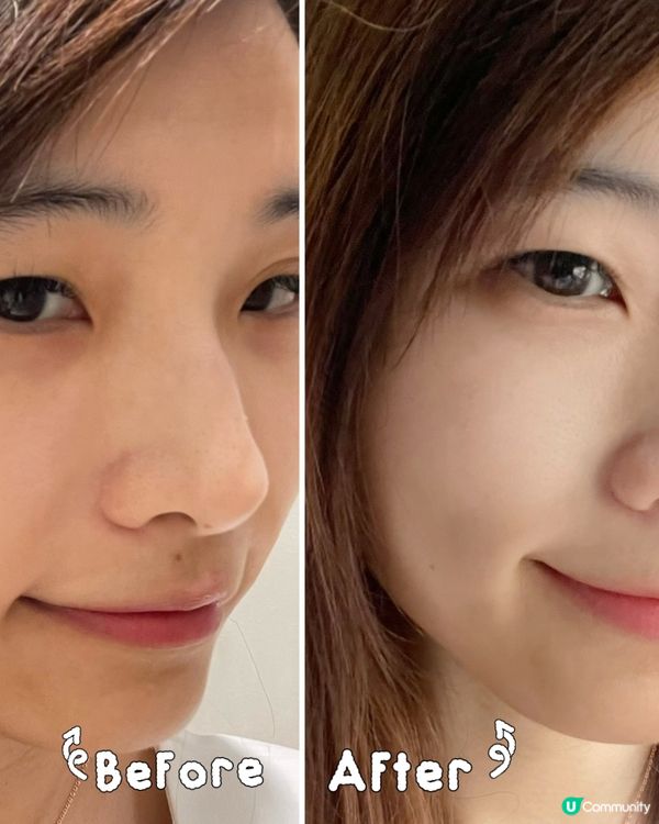 出位價購買🌹gulsha 1+1日夜玫瑰精華油