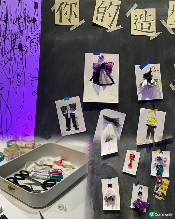 M+並唔係博物館咁簡單