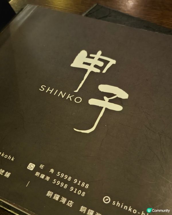 大推特大炸蝦波波❤️❤️❤️