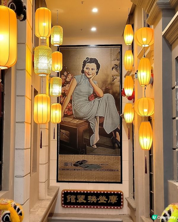 廣東千古情❤️，一生必看既show💯