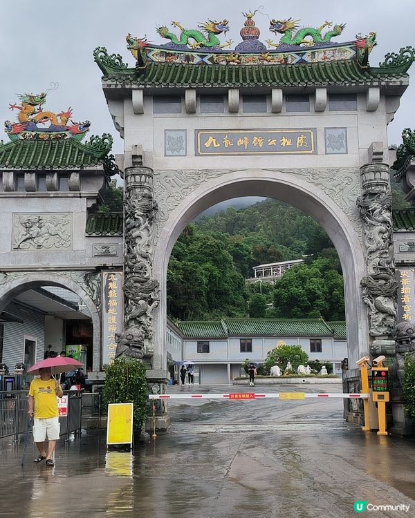 純玩兩天，食足7餐，順逸東方白盆湖渡假村，只係呢個價😱