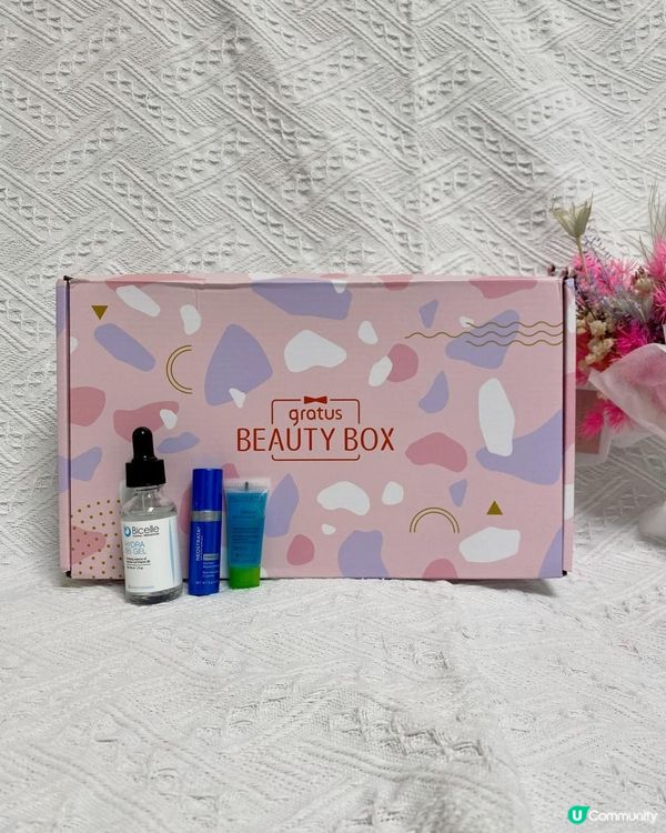 🌟有驚喜嘅Beauty Box