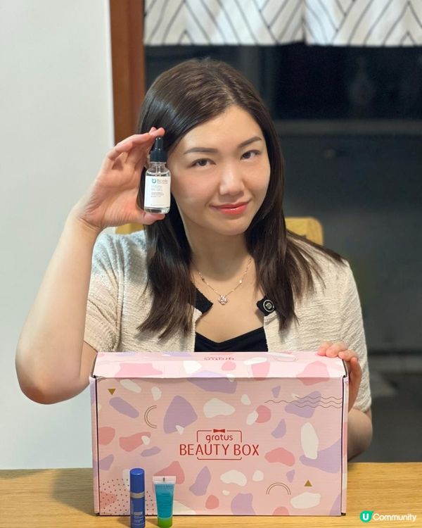 🌟有驚喜嘅Beauty Box
