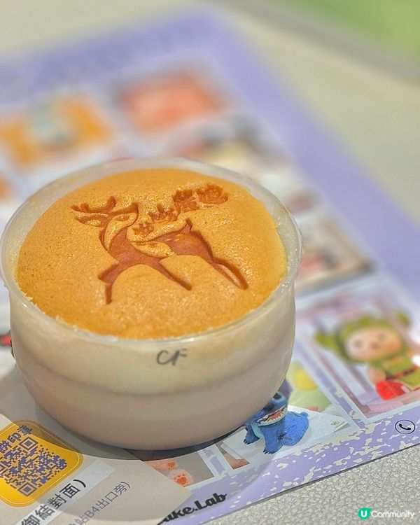 呦呦鹿鳴布丁燒|人氣款式配可愛小鹿造型！散水、升職、喜餅一流