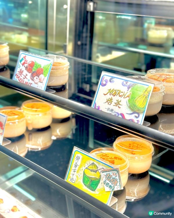 呦呦鹿鳴布丁燒|人氣款式配可愛小鹿造型！散水、升職、喜餅一流