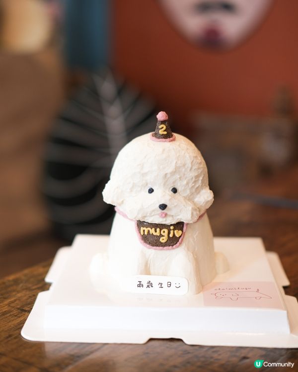 生日蛋糕🫶🏻