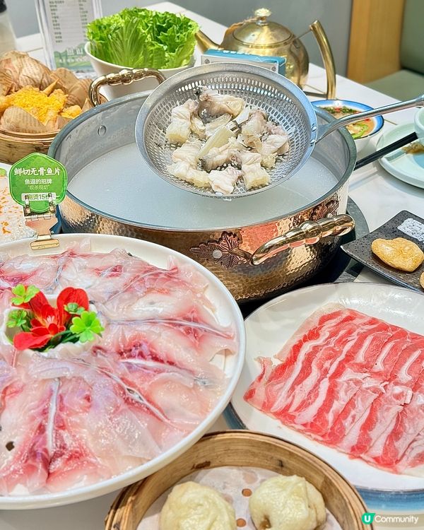 深圳|魚逗|先吃魚後喝粥,這個粥底火鍋太鮮了