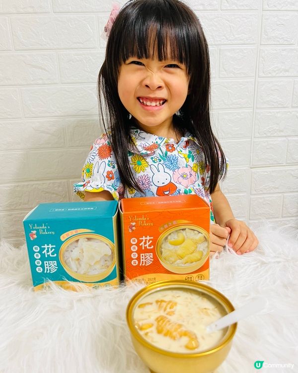 好有驚喜嘅曲奇🍪