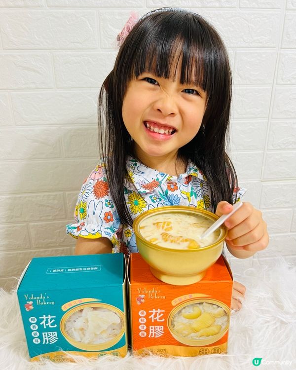 好有驚喜嘅曲奇🍪