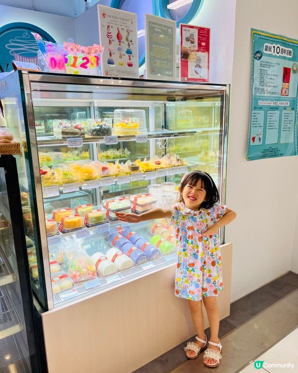 好有驚喜嘅曲奇🍪