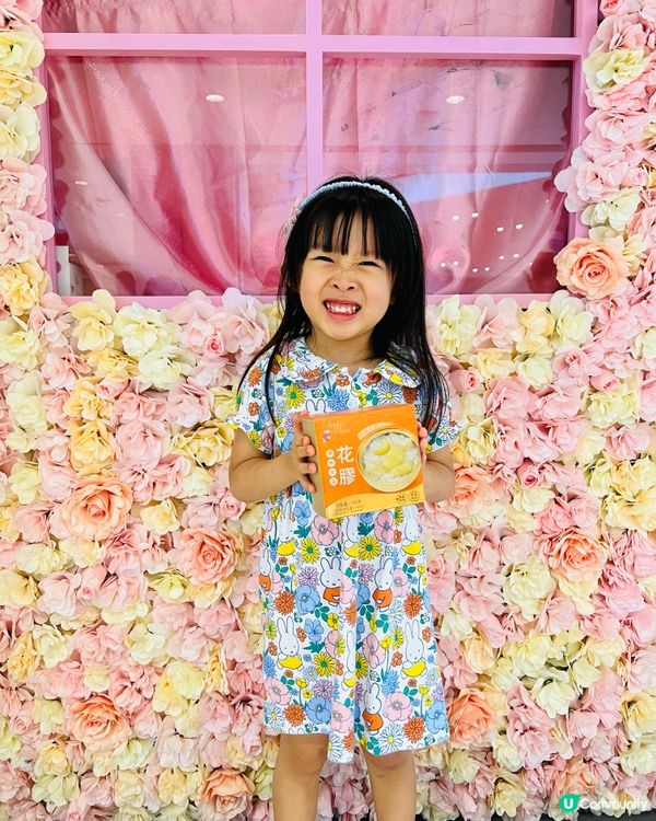 好有驚喜嘅曲奇🍪