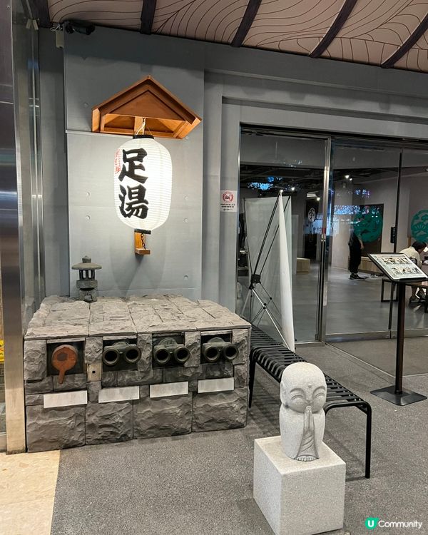 台灣日式足浴✨