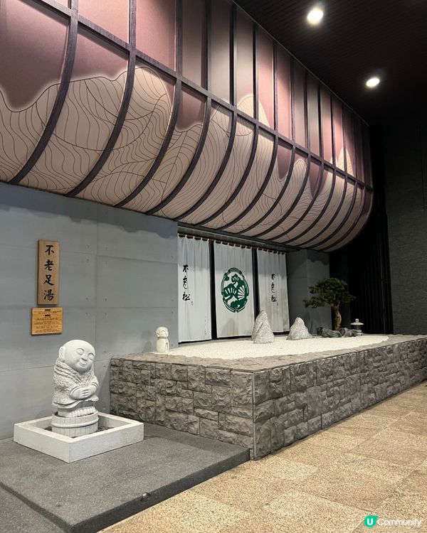 台灣日式足浴✨