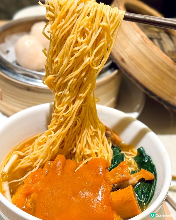 米芝連粥麵專門店