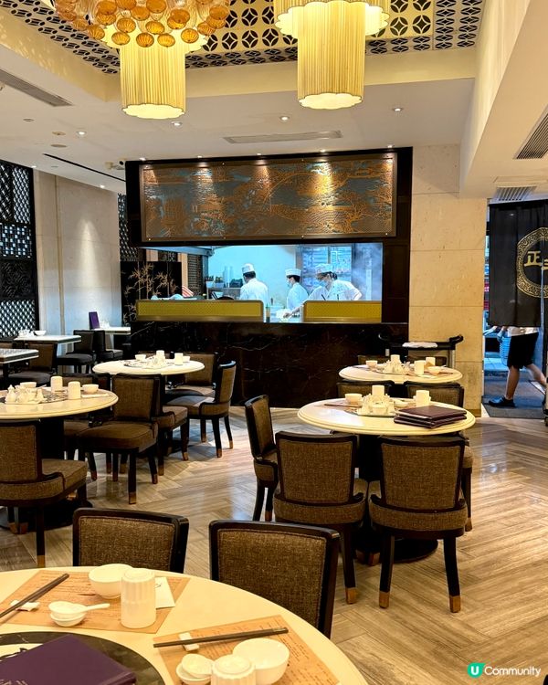 米芝連粥麵專門店