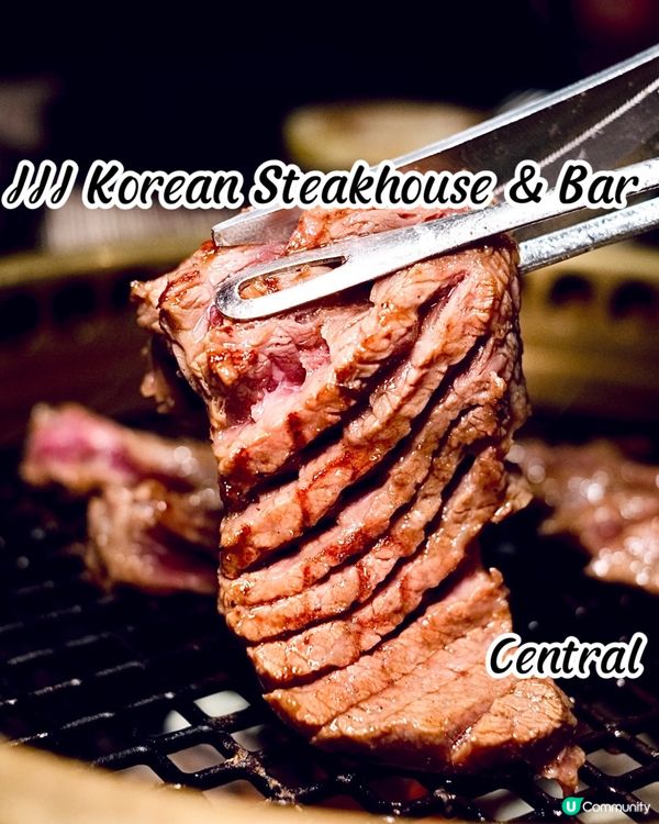 被推介為香港十大最佳韓國菜之一