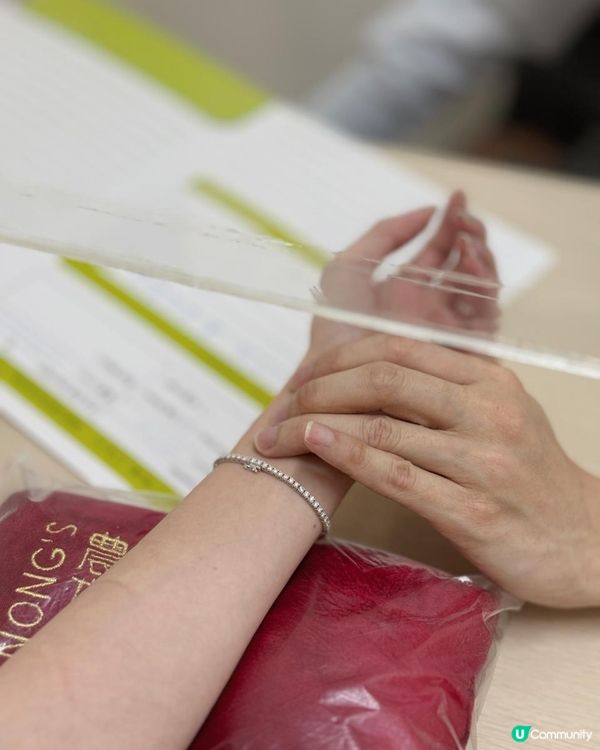 免診金優惠！愛上了養康中醫館人氣中藥藥膜同無痛拔火罐袪濕氣療程（詳細分享）！