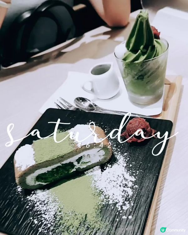 ✨️ 抹茶Roll cake ＆ 雪糕 😍✨️