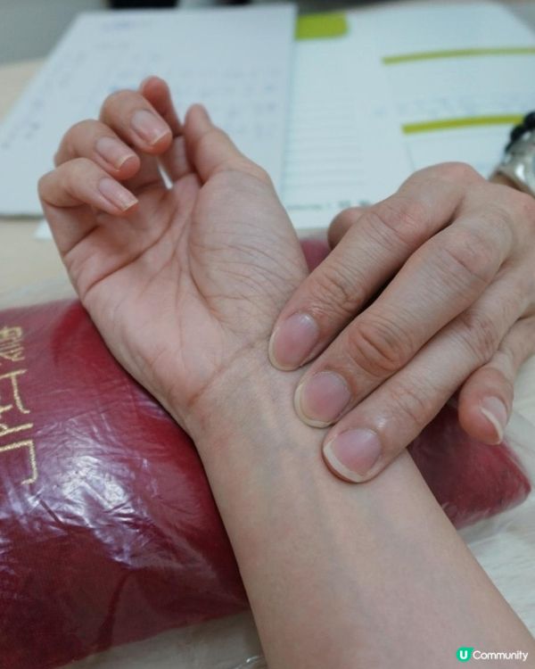 難怪養康中醫館人氣拔火罐袪濕氣療程成日大排長龍, 原來過程安全又舒服