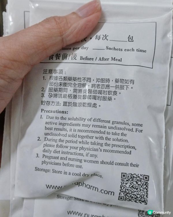 難怪養康中醫館人氣拔火罐袪濕氣療程成日大排長龍, 原來過程安全又舒服