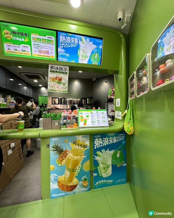 LINLEE手打檸檬茶