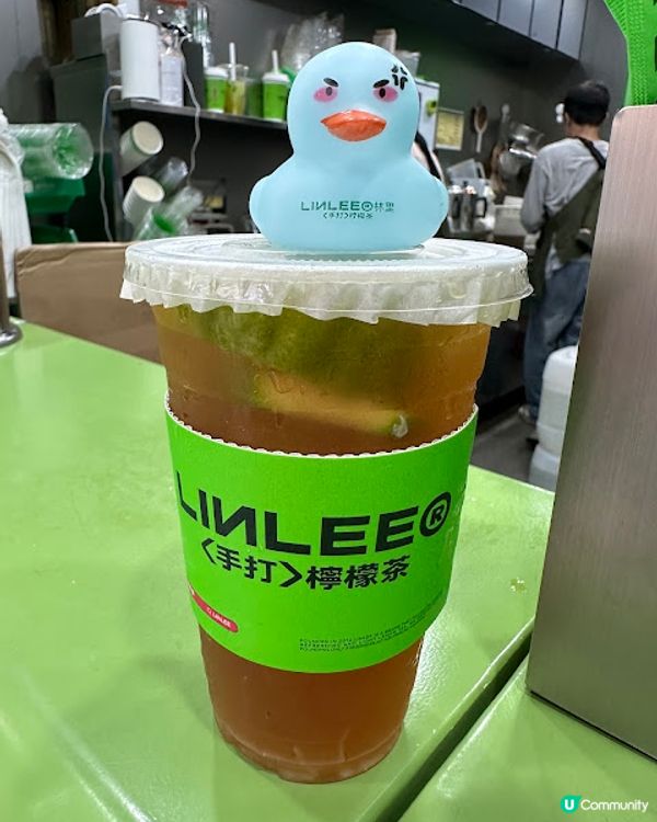 LINLEE手打檸檬茶
