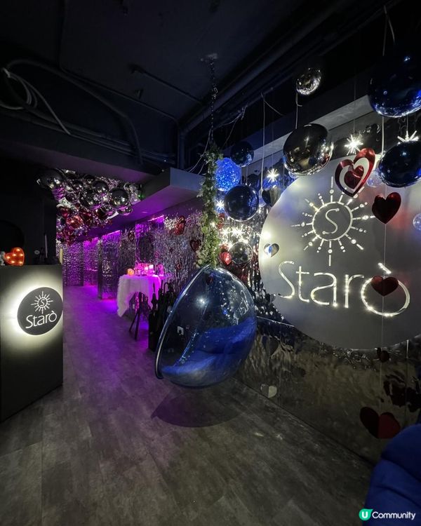 尖沙咀打卡星空主題餐廳•拍拖好去處 