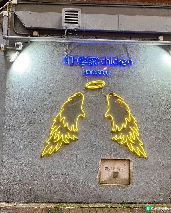 ✨尖沙咀份量十足韓國菜🇰🇷✨