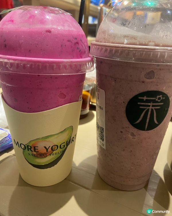 好喝又有營養果味酸奶🥤