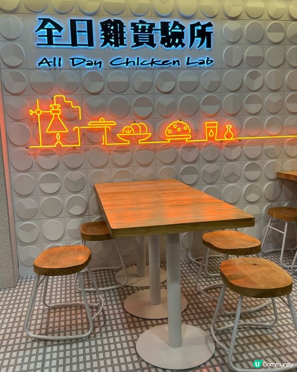 旺角海南雞飯專門店，深水埗名物重返市區？