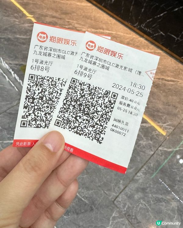 推介香港武打動作片「九龍城寨之圍城」