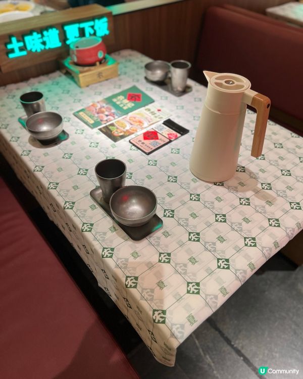 黃埔新開湖南菜，係大陸過江龍餐廳？