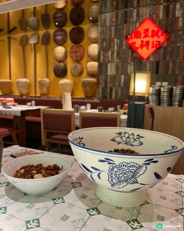 黃埔新開湖南菜，係大陸過江龍餐廳？