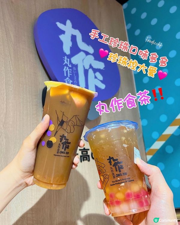 手工珍珠款式多多❤️珍珠控大愛