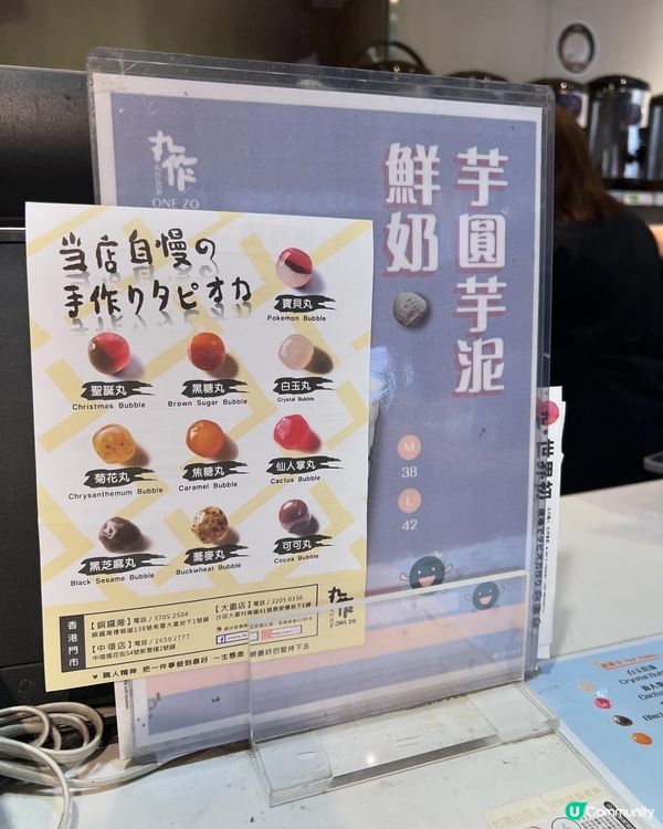 手工珍珠款式多多❤️珍珠控大愛