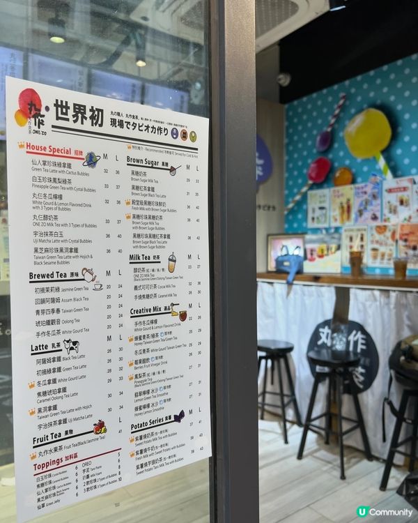 手工珍珠款式多多❤️珍珠控大愛