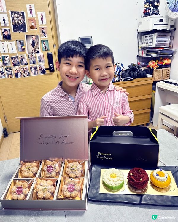 九龍城著名蛋糕店