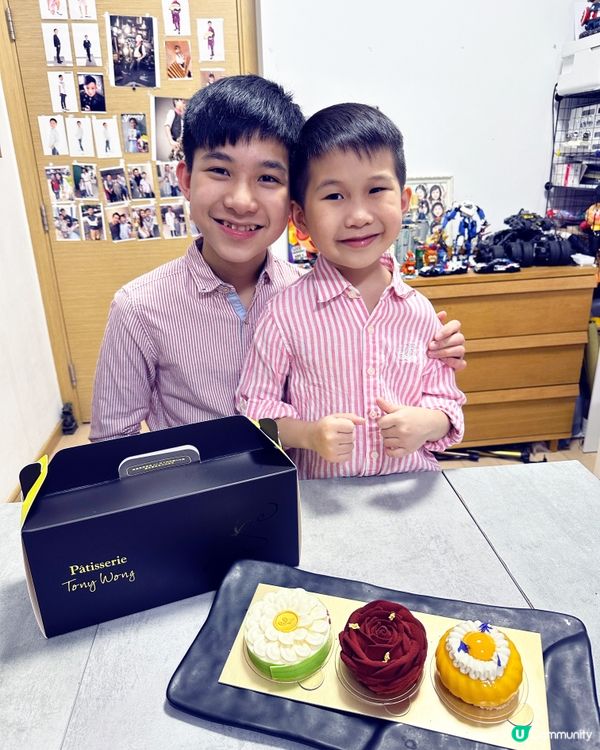 九龍城著名蛋糕店